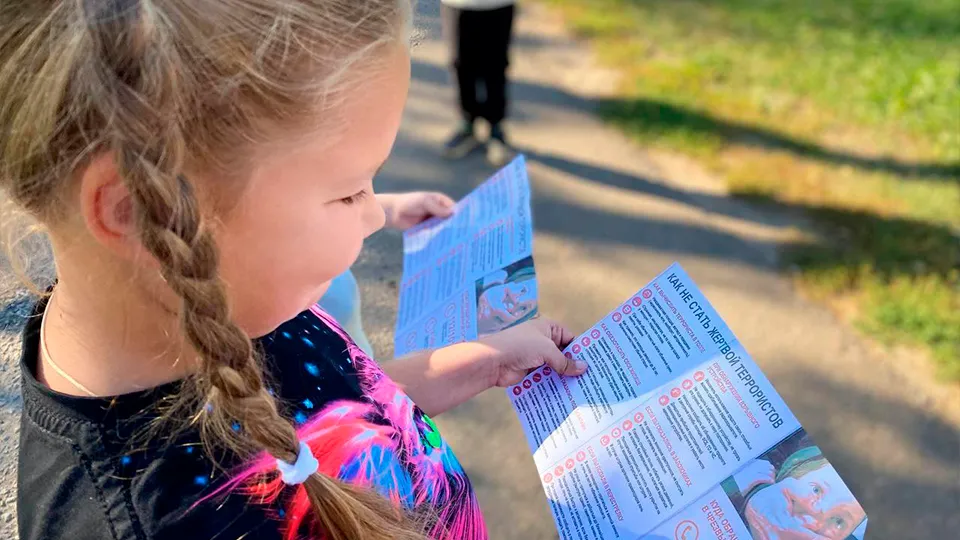 Фото: vk.com/Здание д. Ерново МБУ «ДК им. В. Н. Леонова»