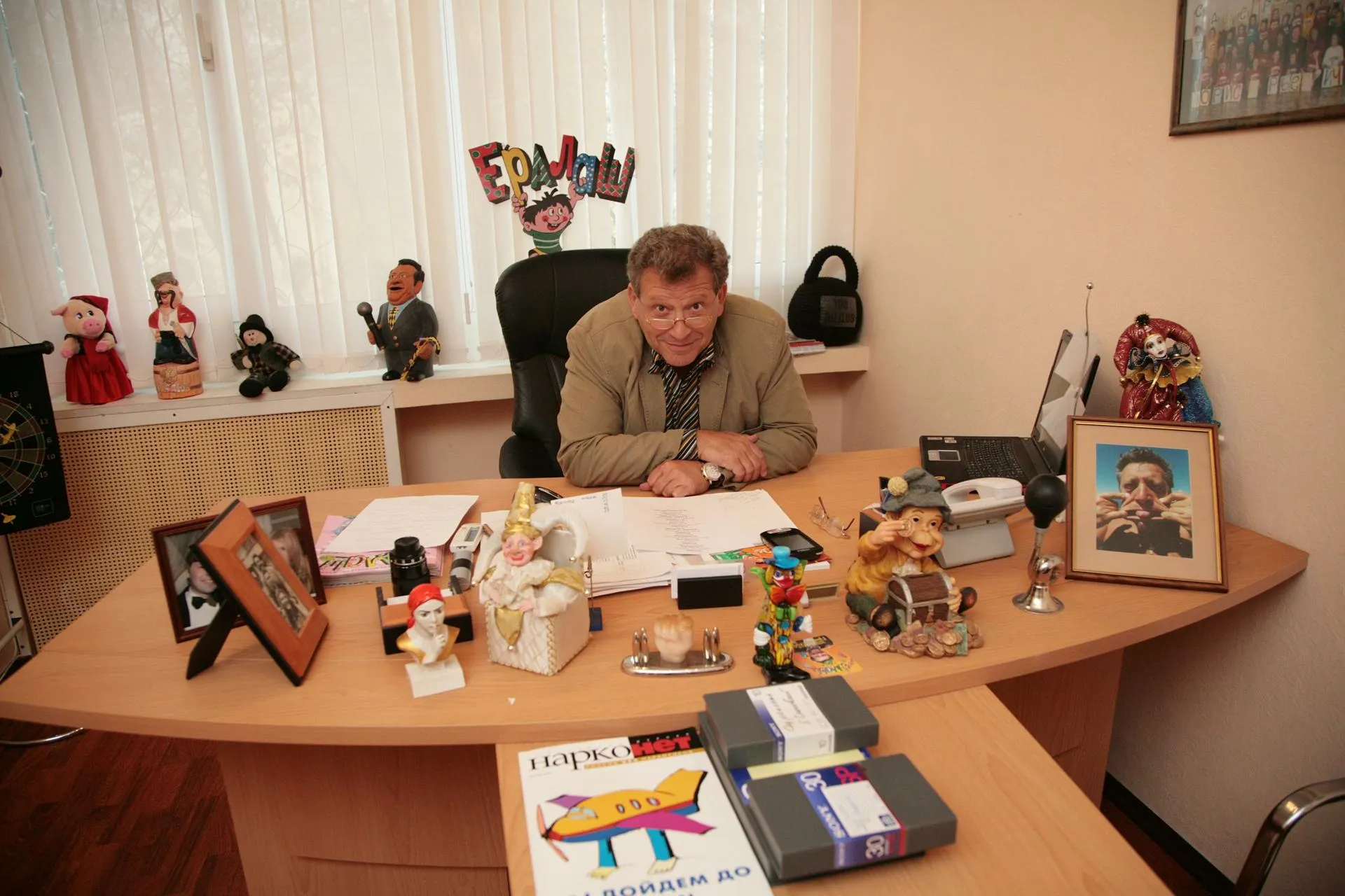 Natalya Loginova/Russian Look