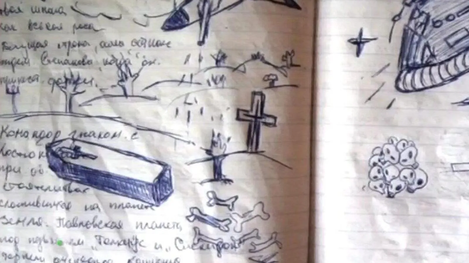 Записки Сергея Ряховского. Скриншот из документального видео