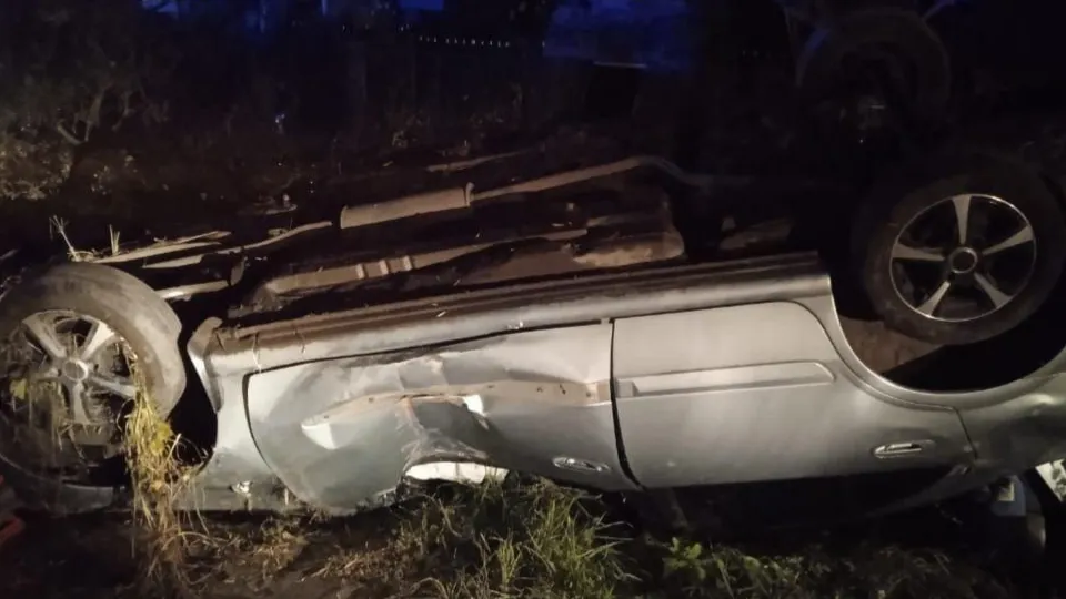 Фото: ГКУ МО «Мособлпожспас»