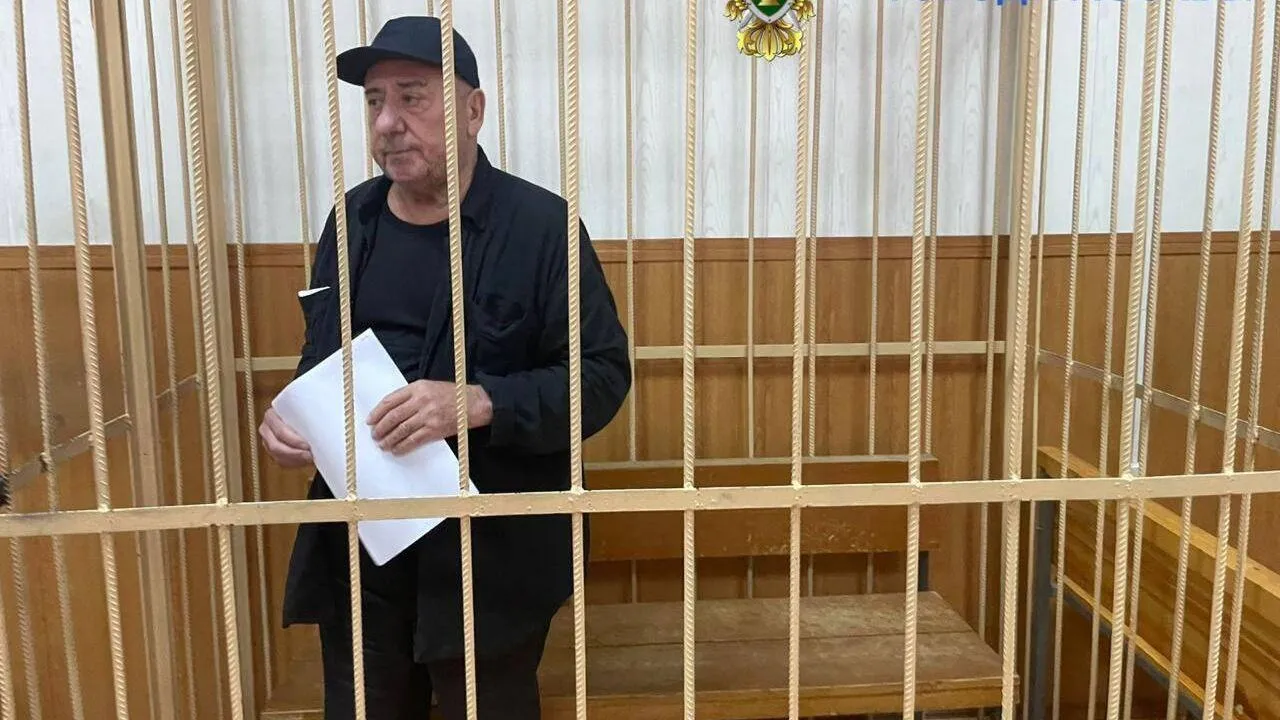 ПРОКУРАТУРА МОСКВЫ