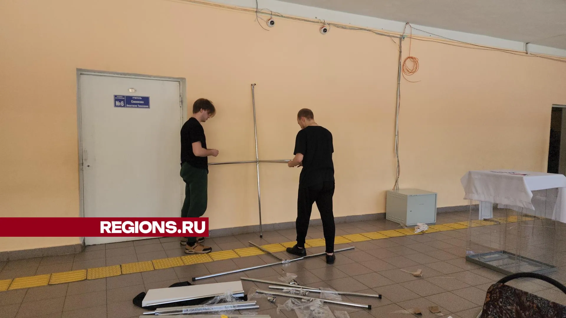 Источник: Алена Притула