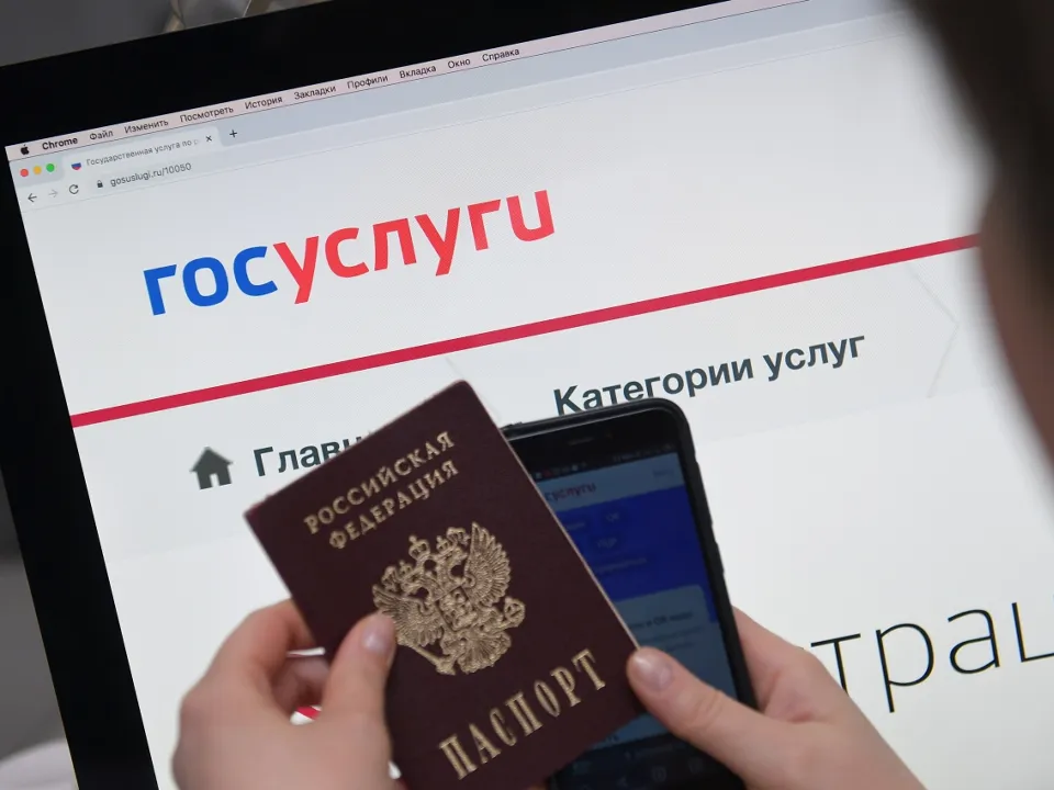 Фото: РИА Новости/ Владимир Трефилов