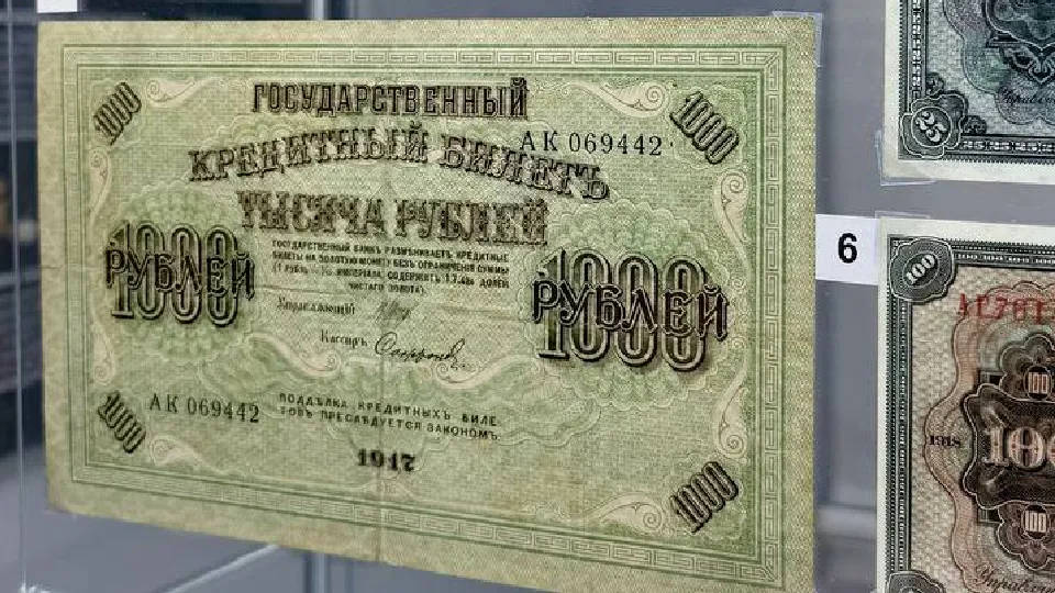 Фото: администрация городского округа Дубна