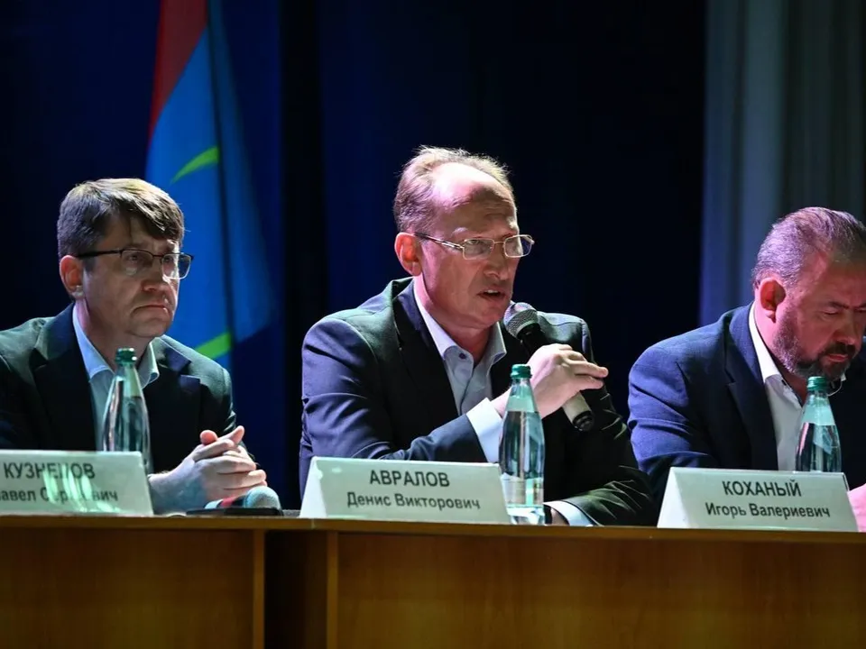 Фото: пресс-служба Мособлдумы