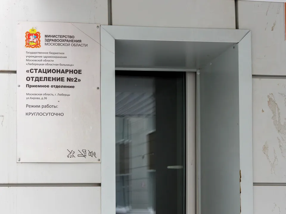 Фото: Наталья Лымарь