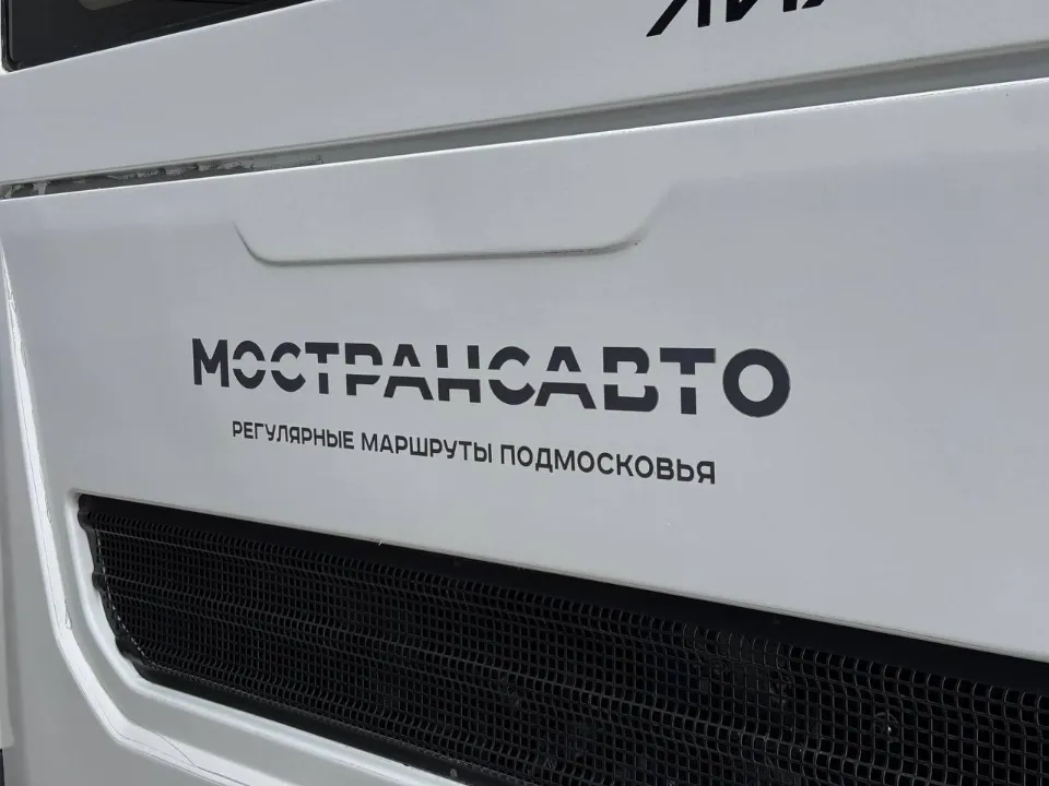 Фото: Министерство транспорта и дорожной инфраструктуры МО