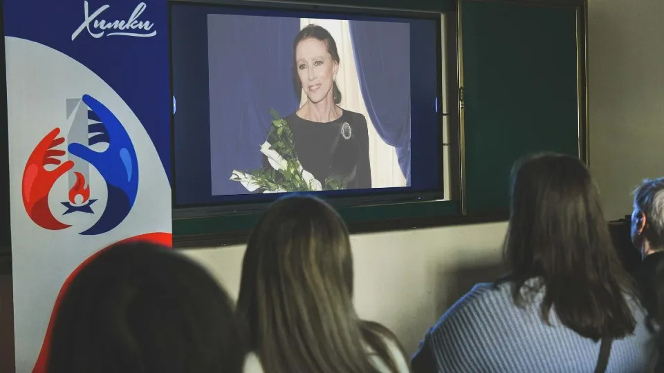 Фото: пресс-служба администрации г.о. Химки