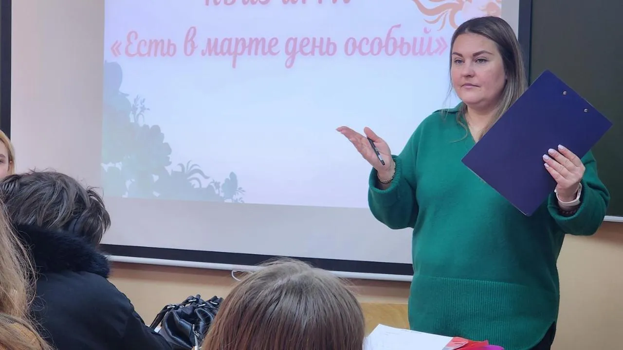 REGIONS/Мария Шигорева