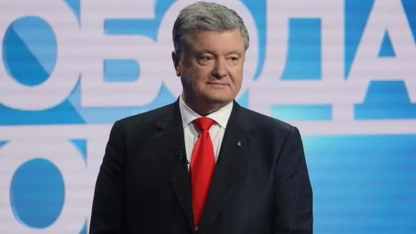 Порошенко извинился перед украинцами