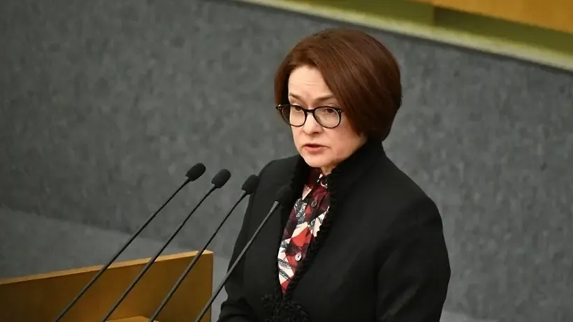 РИА "Новости"