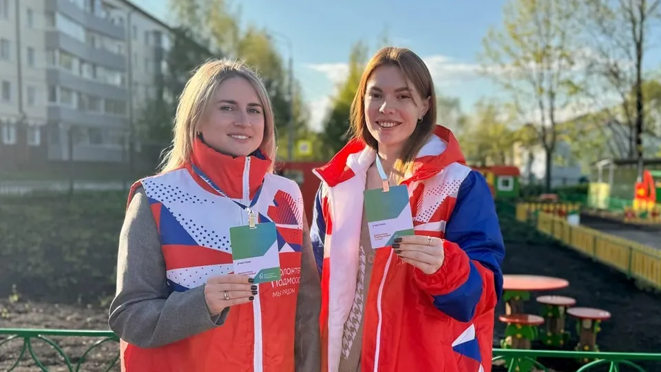 Фото: пресс-служба администрации м.о. Шаховская