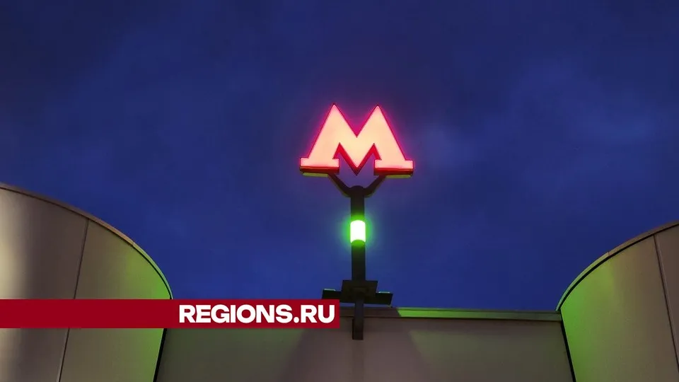 Фото: Валерия Исаева