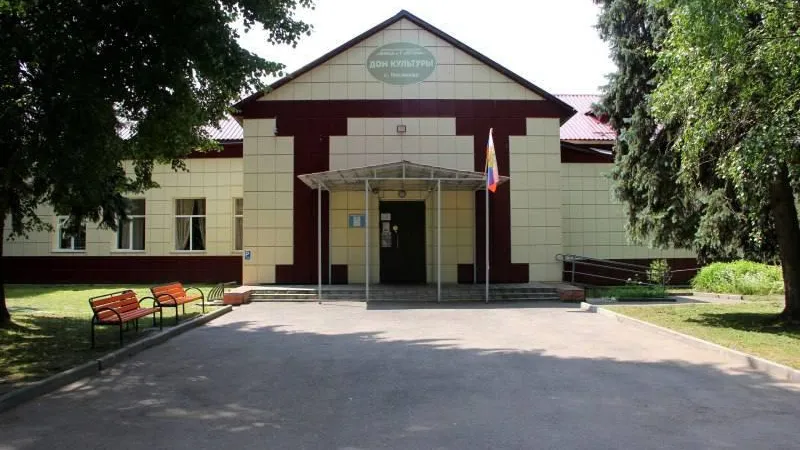 Пресс-служба администрации городского округа Воскресенск