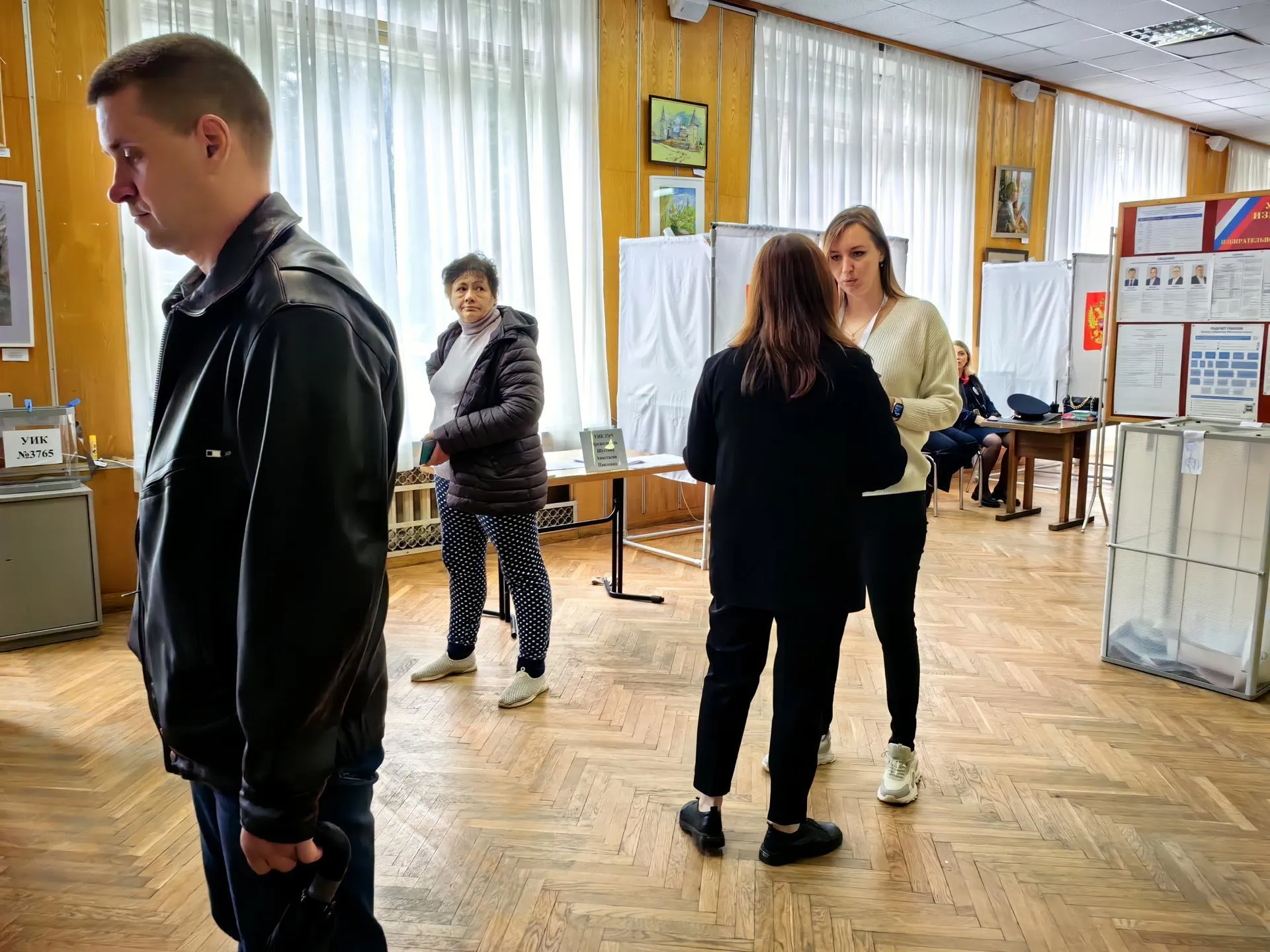 Елена Катасонова