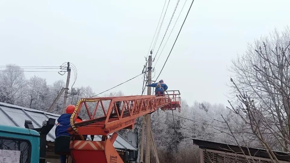 Фото: АО «Мособлэнерго»