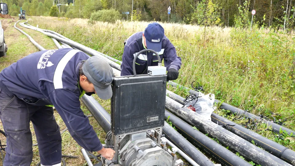 Фото: t.me/MOG_Yug