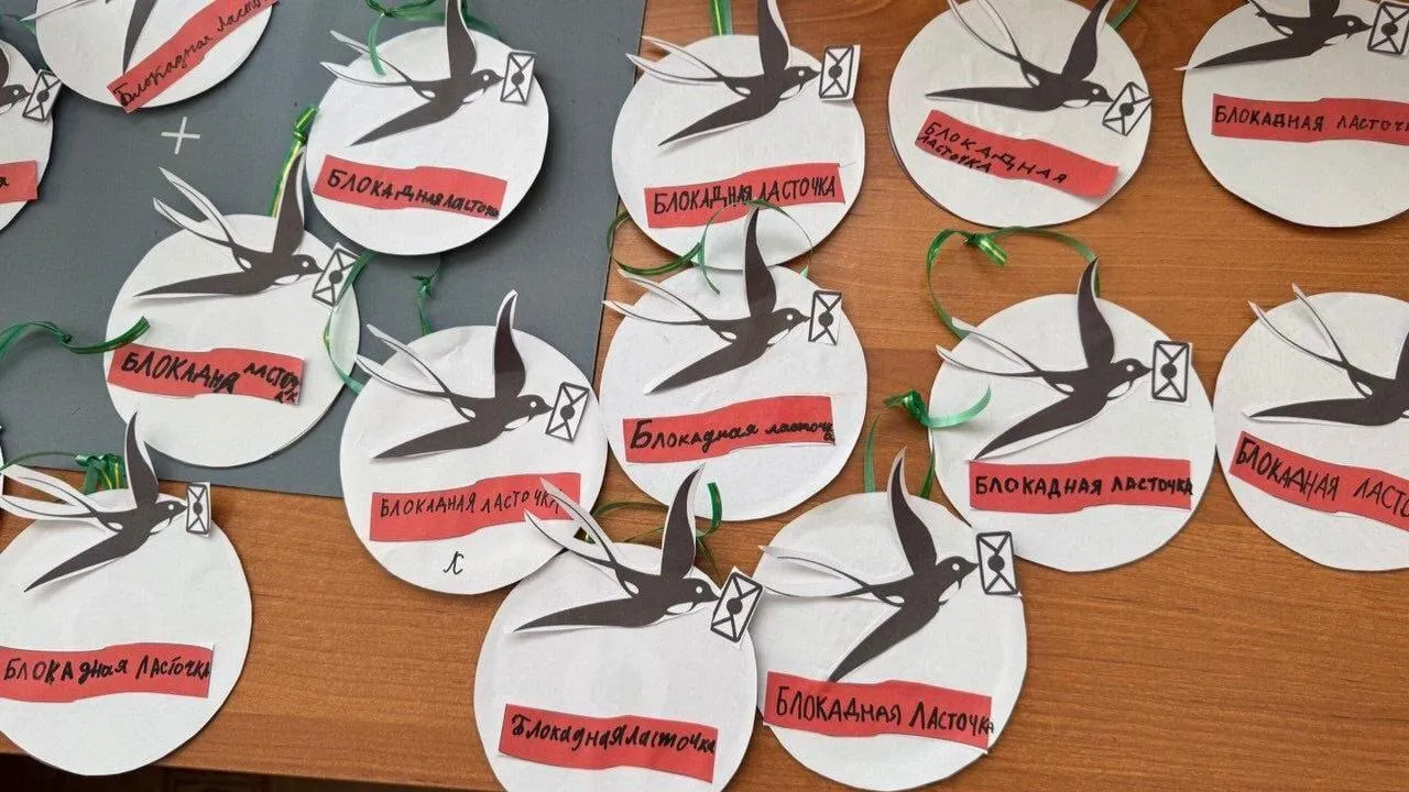 пресс-служба администрации Г.о. Коломна