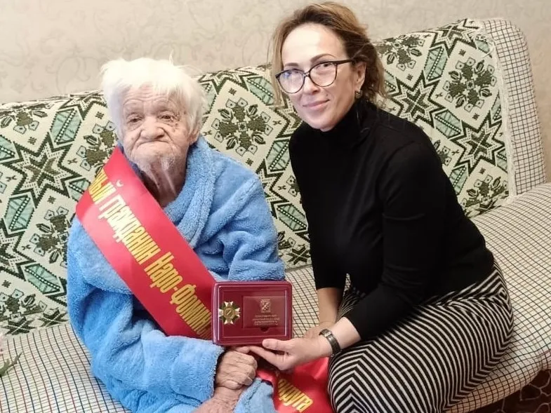 Фото: пресс-служба администрации Наро-Фоминского г.о.&nbsp;&nbsp;