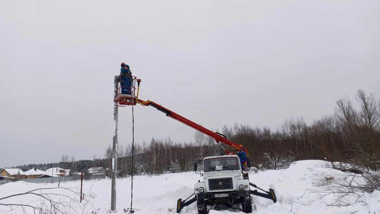 Мособлэнерго