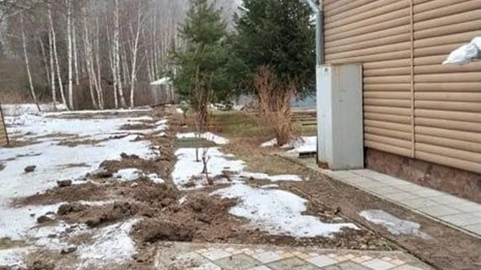 Фото: Министерство имущественных отношений Московской области