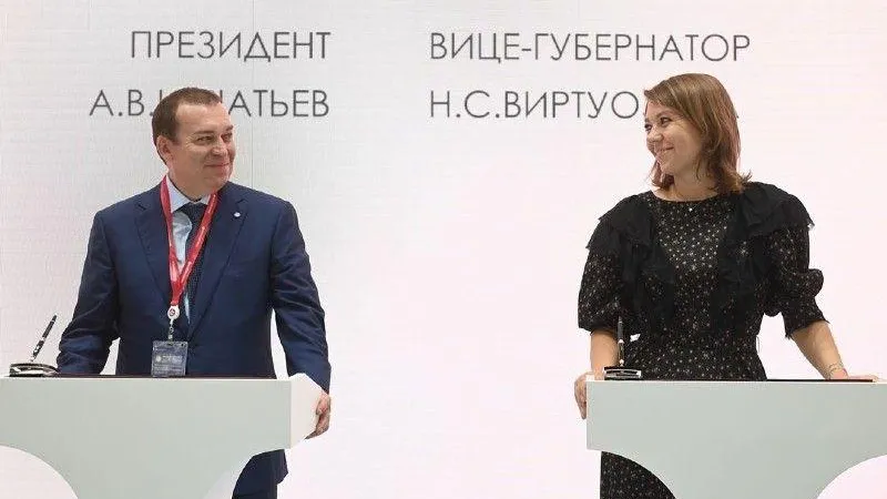Пресс-служба губернатора и правительства МО