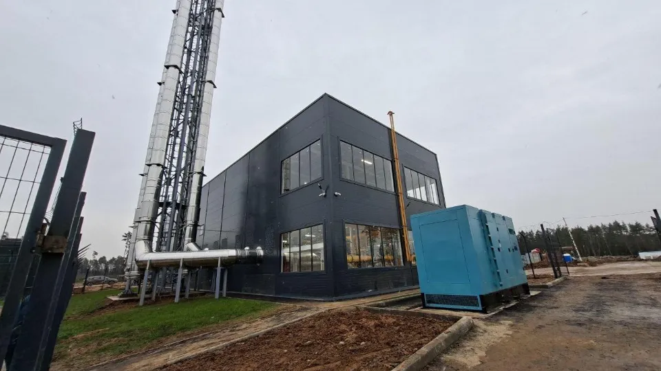 Фото: Главное управление государственного строительного надзора Московской области