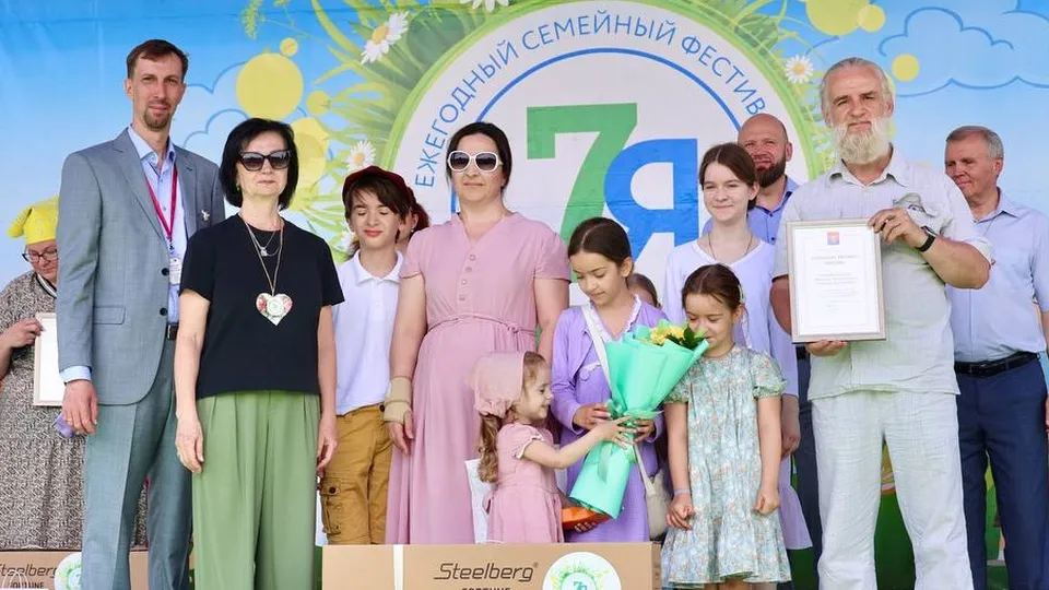 Фото: Пресс-служба администрации Павлово-Посадского городского округа