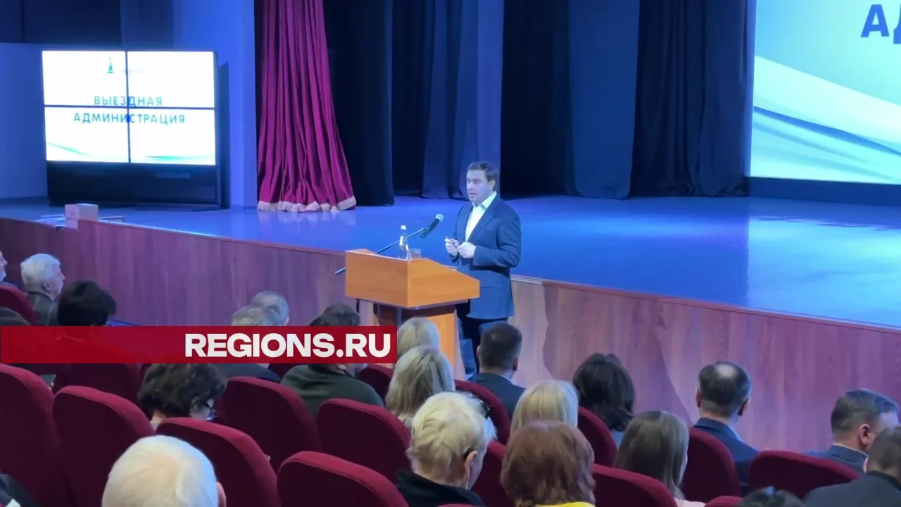 Фото: REGIONS/Ксения Казакова