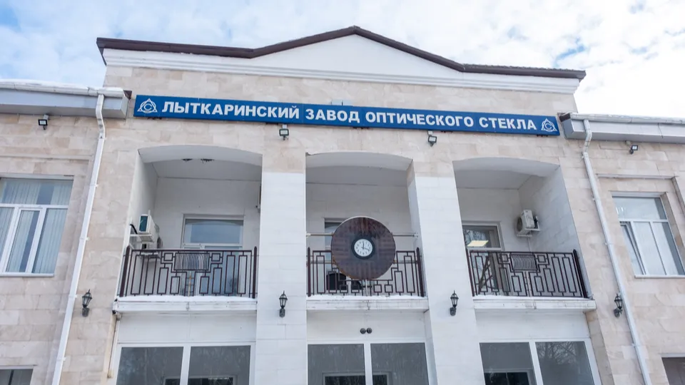 Фото: пресс-служба администрации г.о. Лыткарино