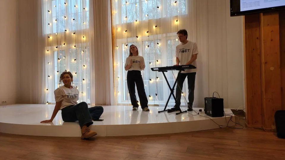 Фото: REGIONS/Елена Шумакова