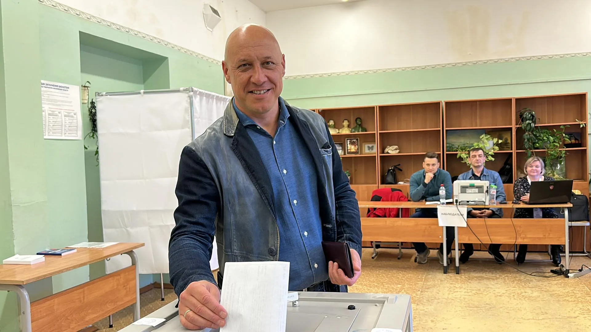 Мария Петрова