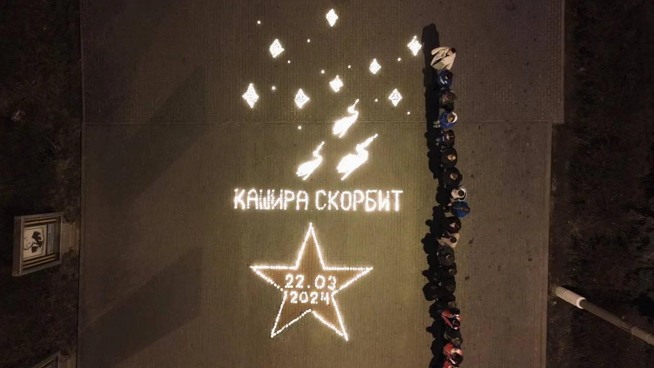 Фото: пресс-служба администрации г.о. Кашира