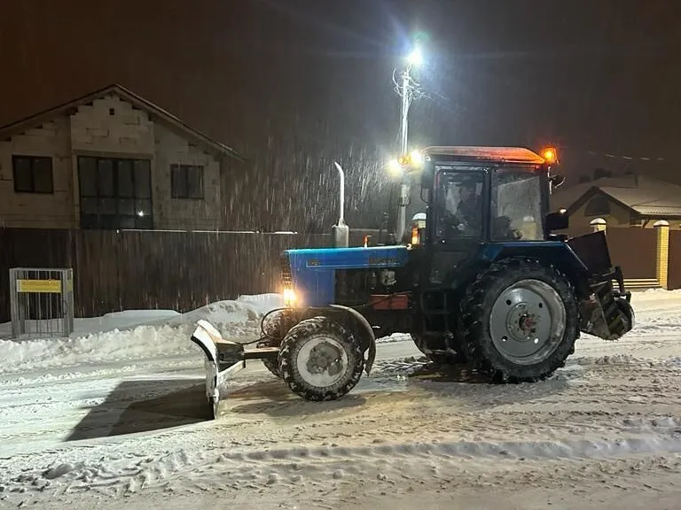 Фото: администрация Наро-Фоминского городского округа