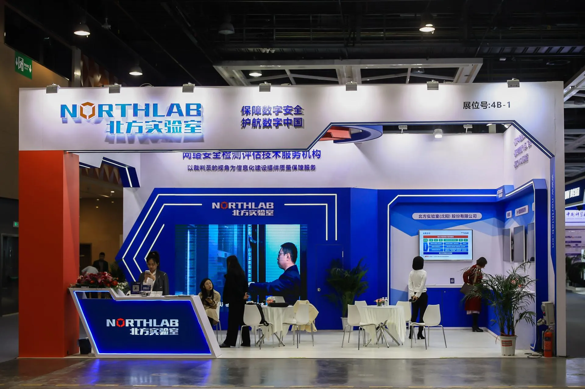 Константин Семенец