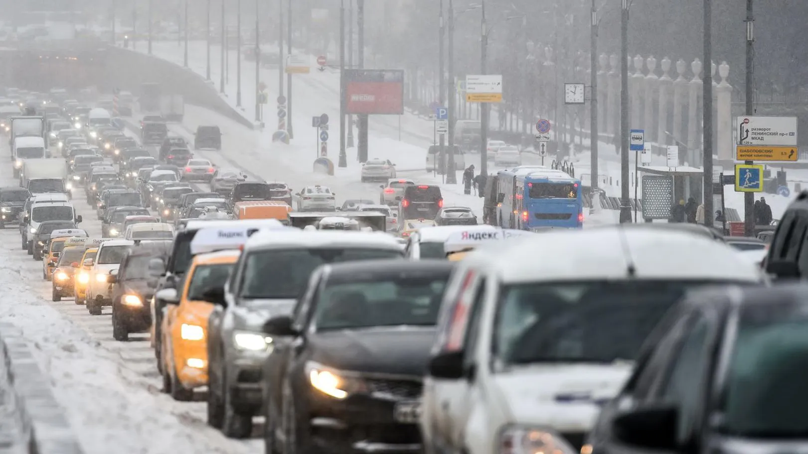 медиасток.рф