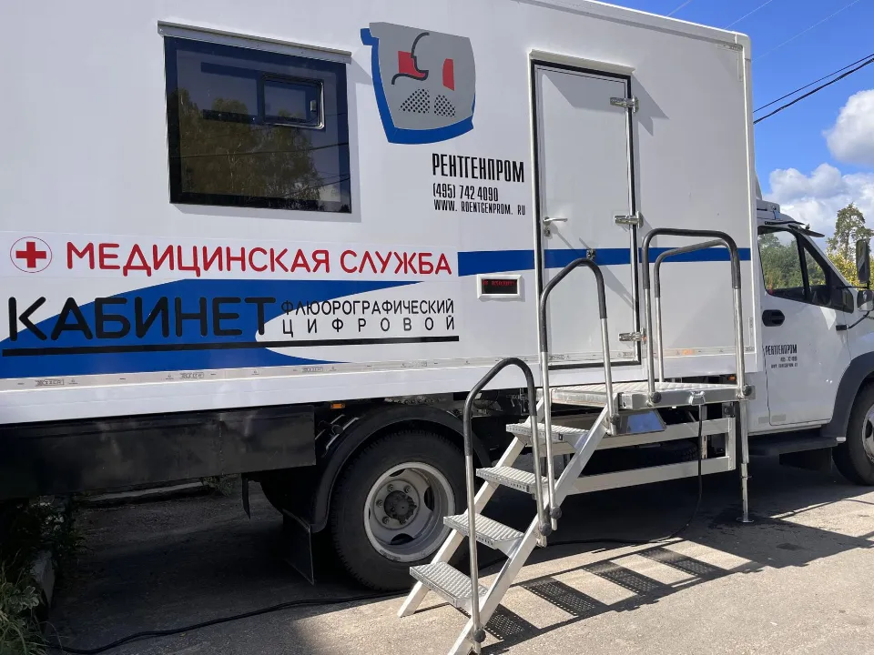 Фото: МедиаБанк Подмосковья/Ангелина Стельмух