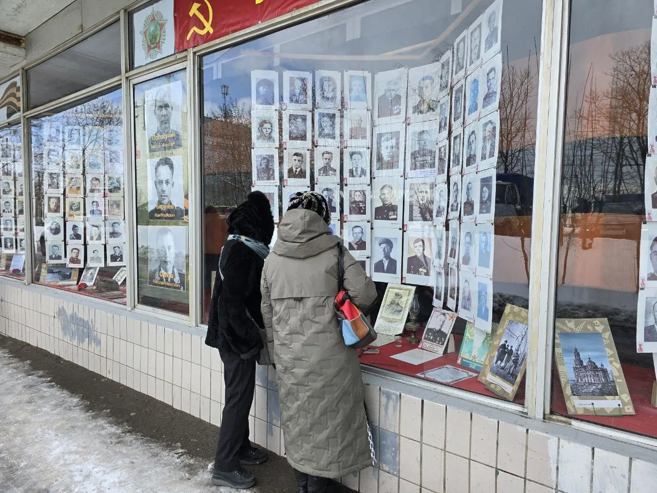 Фото: REGIONS/Яна Шаливская