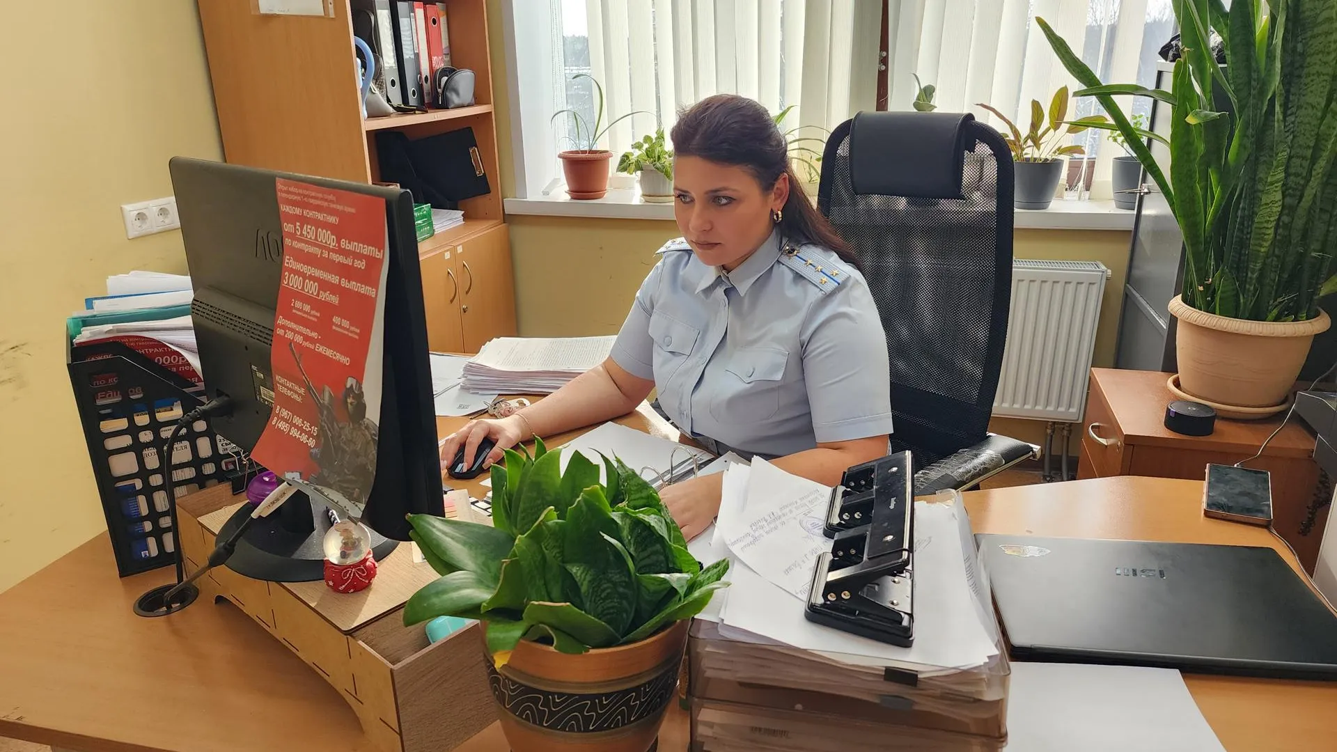 МедиаБанк Подмосковья/Юлия Унрау