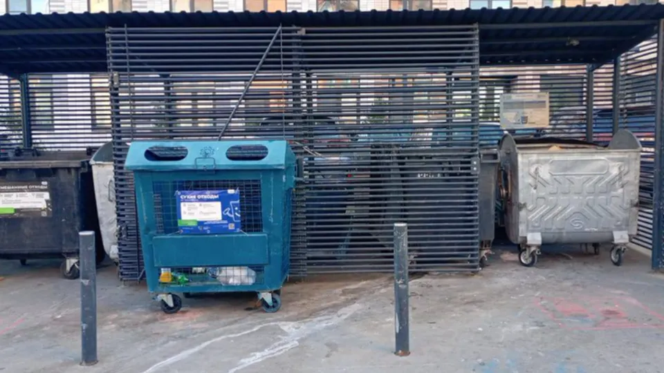 Фото: Администрация г.о. Красногорск