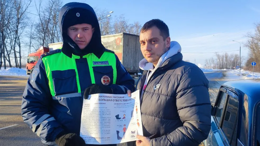 16 батальон ДПС 2 полка ДПС (южный)