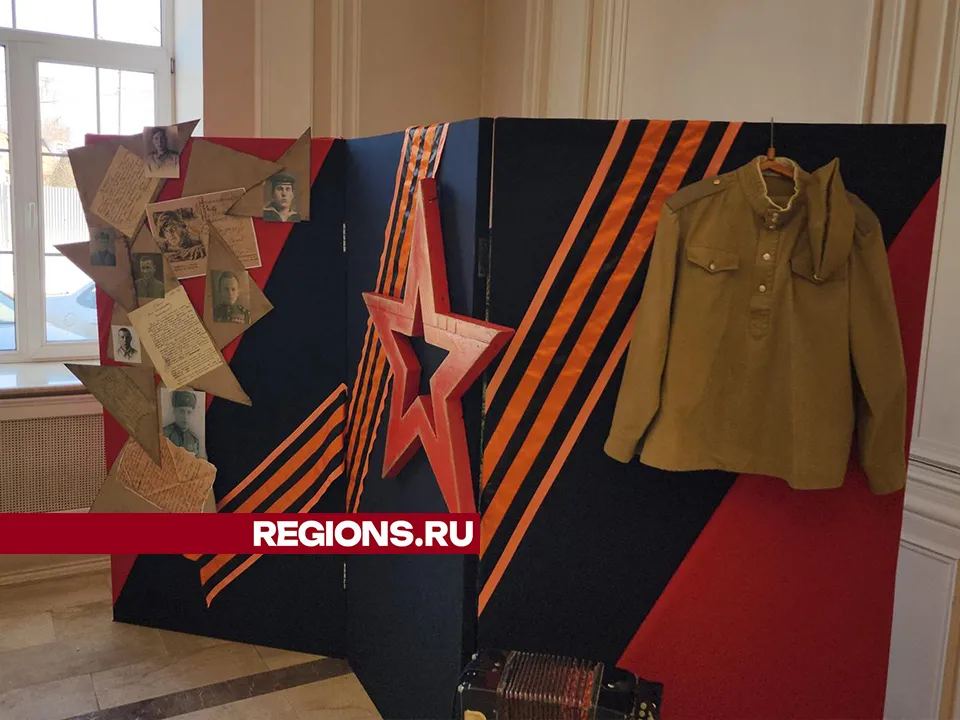 Фото: REGIONS/Валерий Гореловский