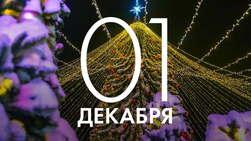 МосОблПарк / vk.com