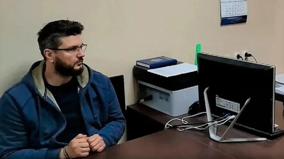 Фото: соцсети