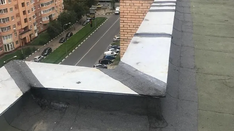 Госжилинспекция МО