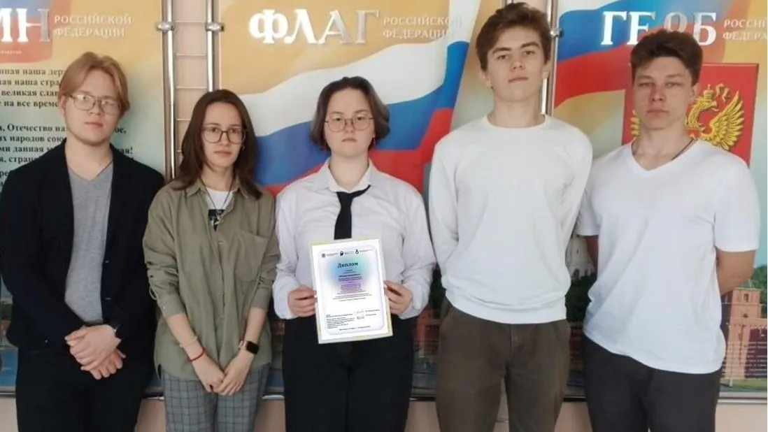 Павловопосадские студенты стали победителями на Всероссийском квесте по информатике