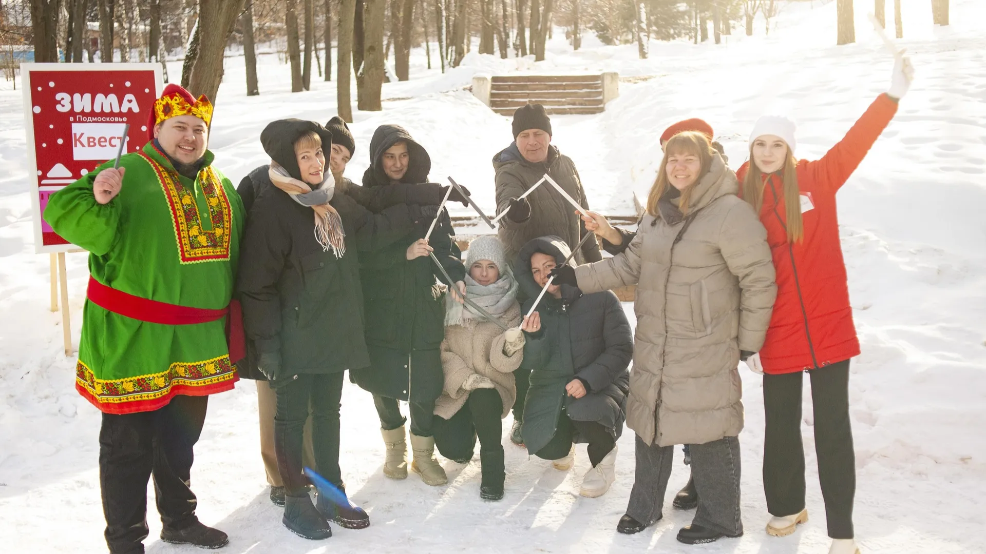 Фото: Парки Дмитровского городского округа/ВКонтакте.