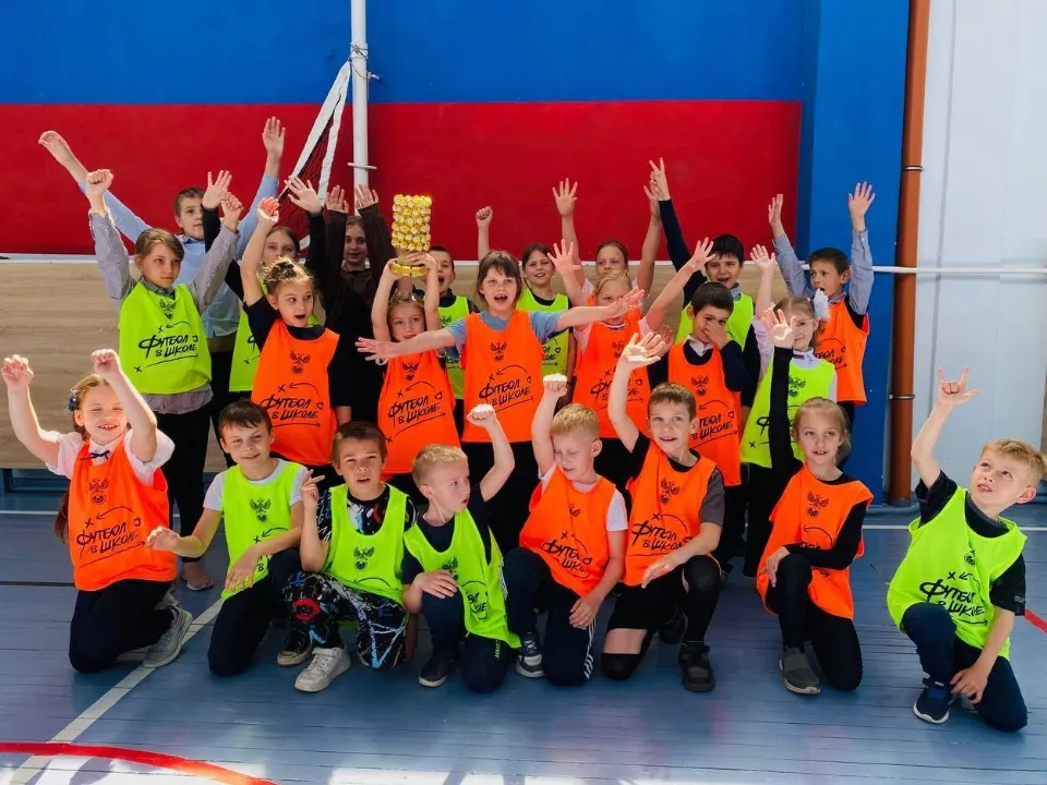 Фото: МБОУ «Коробовский лицей»