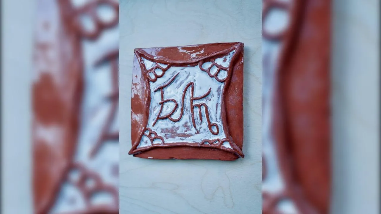 творческое сообщество "Энтузиасты"