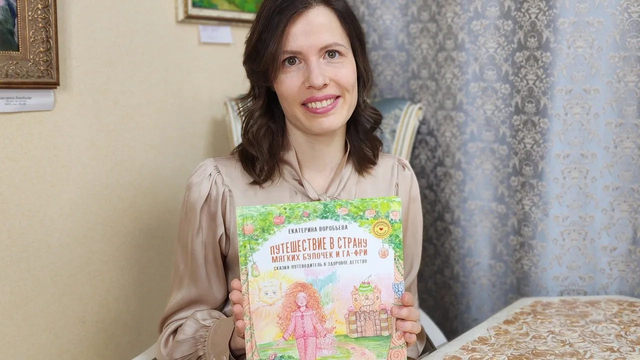 Фото: МедиаБанк Подмосковья/Валентина Максимова